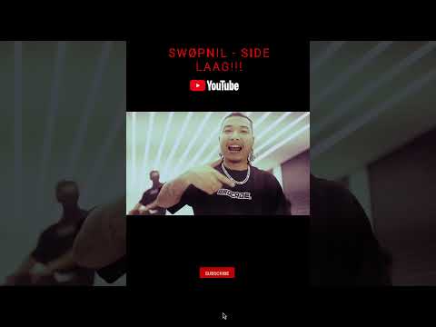 SWØPNIL - SIDE LAAG (Visualizer)