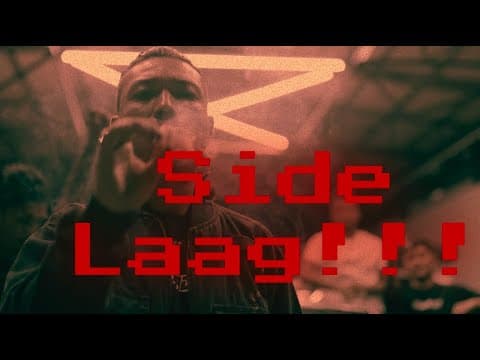 SWØPNIL - SIDE LAAG (Visualizer)